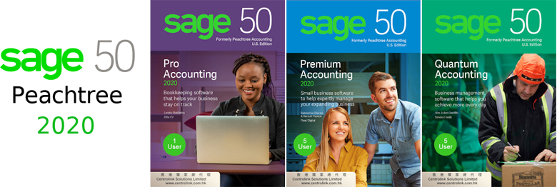 Sage 50 Peachtree 2020